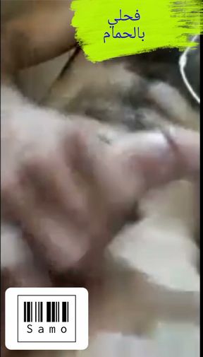 My love masturbate so hot