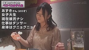240401ホロ酔い美少女が開放ハメハメc4