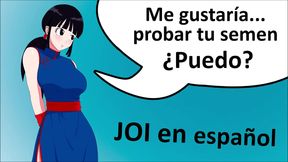 Dragon Ball Joi Challenge – Goku & Bulma Seduce You in Spanish Audio Fun