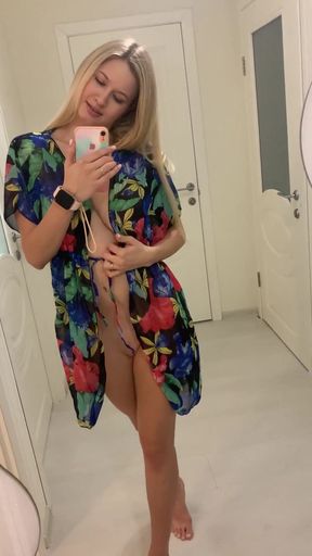 Home Tease Without Panties