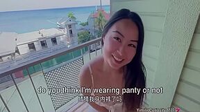 Sexy Chinese Is On Her Way To Get Banged In Cuba!