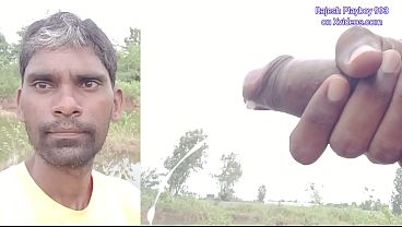 Rajesh Playboy 993 Public Outdoor Masturbating Big Cock in Jungle Outside Cumming in the Pond. Lake Closeup Bubble Butt Hanging balls