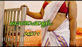 Onam Special Saree Play with Stepmom and Stepson Part1