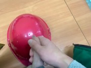 Кончил на каску коллеге