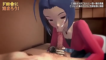 Azusa Miura'_s blowjob MMD 3D Hentai