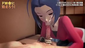 Azusa Miura'_s blowjob MMD 3D Hentai
