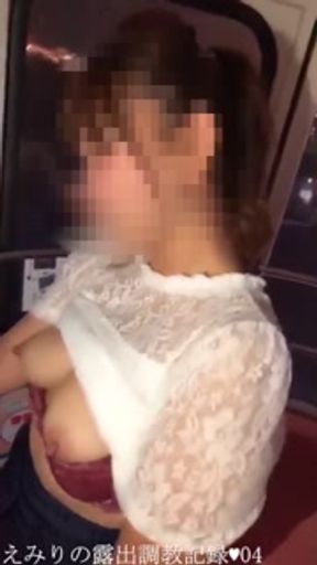 Emiri Risky Ferris Wheel Masturbation With Toys And Boobs Flashing