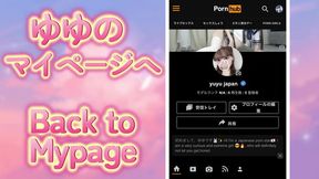 Japanese college girl in love with handsome man in hot tub