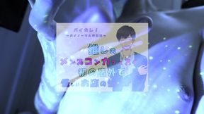 ?????!??????????????????????!??????????????!?ASMR/??????/??/???/???