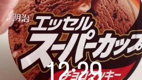 少食の爆食