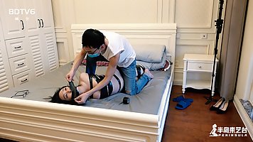 Tape Bound Black Sex