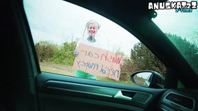 soapy seduction the naughtiest car wash deal of your life