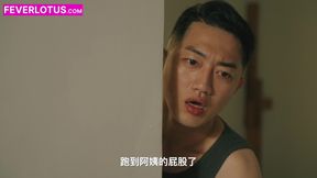 Silver Fox Pounds Busty Asian MILF's Heavy Asian Tits Raw