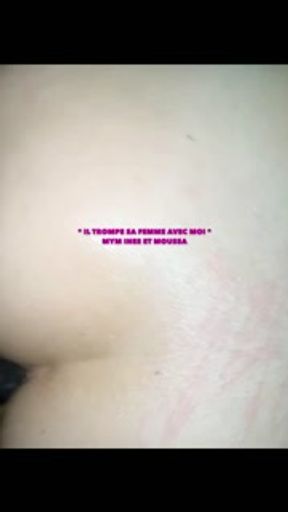 Cheating on his wife with 19 year old