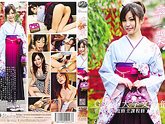 Lemon Mizutama in Memories Of Graduation