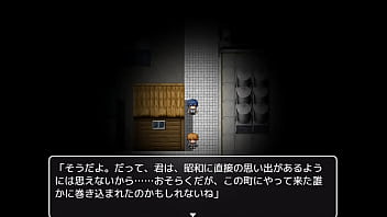 (  18 ) H RPG Games I got lost in the mysterious back alleys of Showa...#1