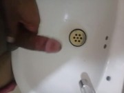 paja en el baño
