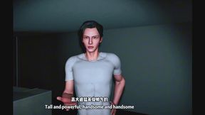 Lustful chubby beauty girl - 3D Animation