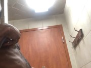 A little Self pleasure in public rest stop