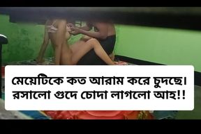New girlfriend &amp; boyfriend hot video viral. Desi Indian college girl