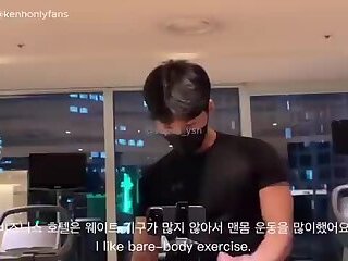 Korean 