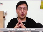 潮吹大解密！金手指老師破解潮吹迷思｜金手指OREO