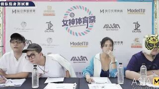 Trailer- Girls Sports Carnival EP1- Su Qing Ge- Bai Si Yin- MTVSQ2-EP1- Best Original Asia Porn Scene