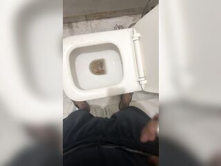 Pissing Penis