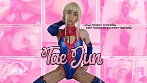 Virgin Asian Femboy Tae Jun Cums First Time Ever Fucked By a Guy
