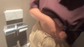 pissing twice in one night