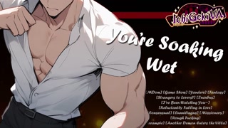 [M4F] Getting Thoroughly Dicked Down by the Yandere Incubus Stalker [NSFW Audio]