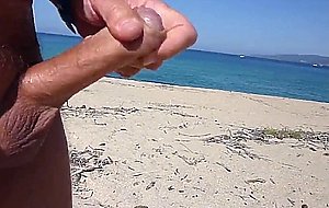 Mapine a la plage