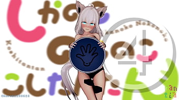 Vtuber hmv