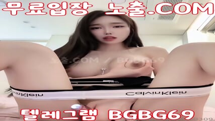BGBG69