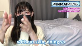 Which Footjob Is Best For Uncut Penis?