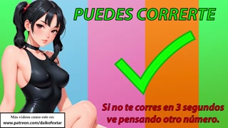Fourth masturbation test. The game of calming. JOI Roleplay in Spanish.