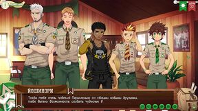 Game: Friends Camp, Path 2, Episode 44 - Kiran'_s Arrival (Russian voiceover)