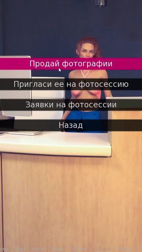 Complete Gameplay - Red Sakura Mansion 2, Part 2   Clip 3