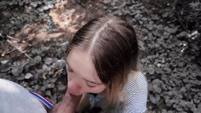 Hot Intimate Blowjob