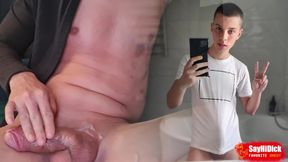 Homemade selfie and sweet pearly spunk