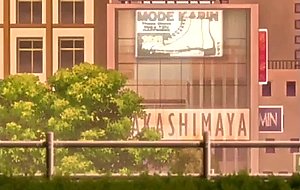 Bigboobs japanese hentai honey riding cock in the car