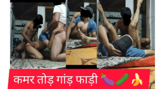 Sexo bruto bruto, gozada, sexo a três, engolir esperma, engolir – professor asiático com pau grande, putas gays, sexo anal