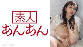 714anan-053 Maria -chan