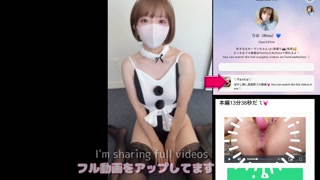 よだれダラダラ流しながら夢中でオナニーする素人女の子　日本人