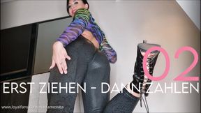 INHALE  Erst ziehen - dann zahlen! #2