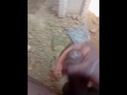 Real African UGANDAN CUM