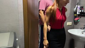 Cheated on a guy in the toilet at a party while he was having fun