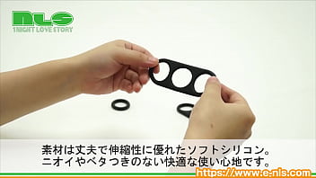 【アダルトグッズNLS】レグノ シリコンリング　トリプルアタック＜紹介動画＞