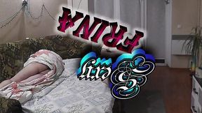 Step-dad pounds step-daughter doggystyle on shared bed during family gathering