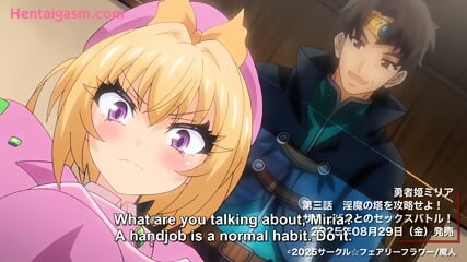 Yuusha-Hime Miria 3 Subbed NEW HENTAI 2025 AUGUST